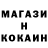 ТГК вейп Marina Berberashvili