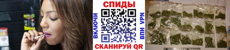 нарко площадка состав Назарово БУТИРАТ BDO 33%