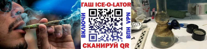 даркнет состав  Назарово  Гашиш 40% ТГК 