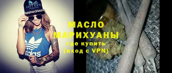 винт Волосово