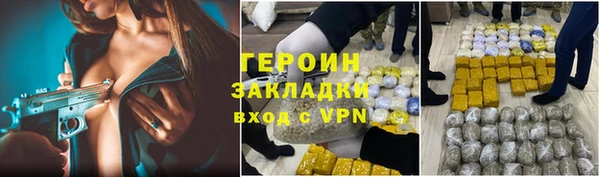 хмурый Володарск
