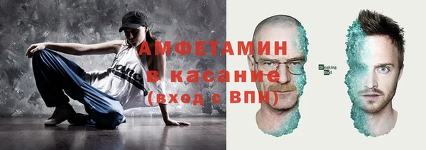 хмурый Володарск