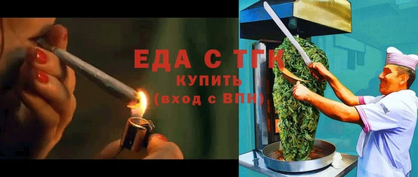 винт Волосово
