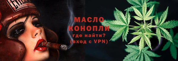 винт Волосово