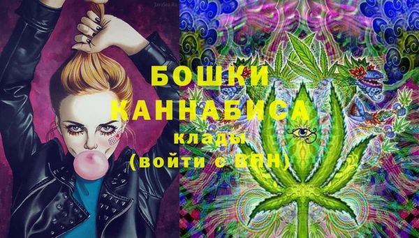 амфетамин Волоколамск