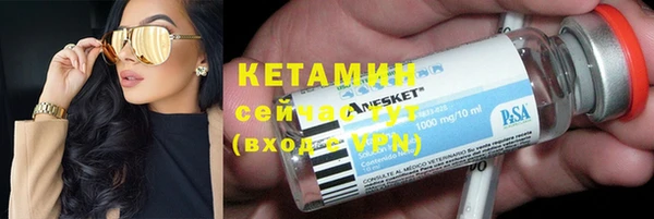 хмурый Володарск