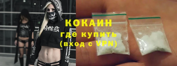 хмурый Володарск