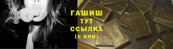 винт Волосово