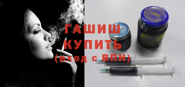 хмурый Володарск