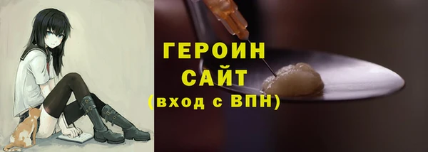 хмурый Володарск
