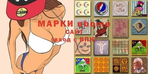 хмурый Володарск