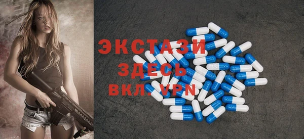 винт Волосово