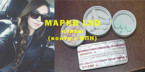 хмурый Володарск