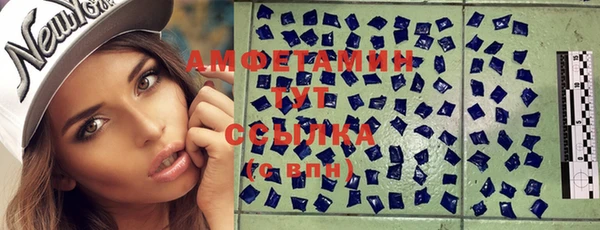 хмурый Володарск