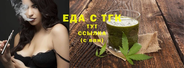 хмурый Володарск
