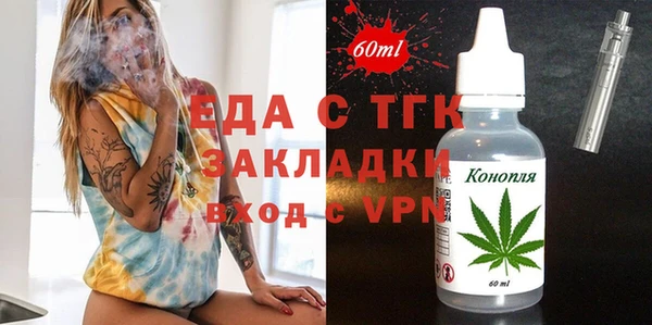хмурый Володарск