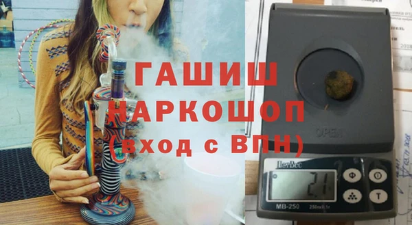 винт Волосово