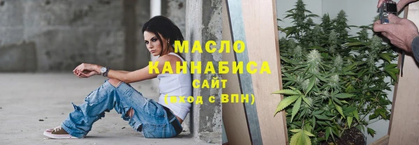 хмурый Володарск