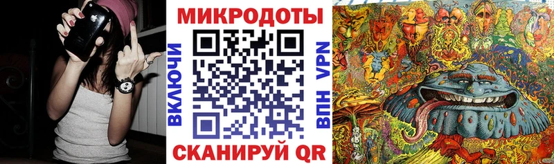 Псилоцибиновые грибы прущие грибы  Назарово 
